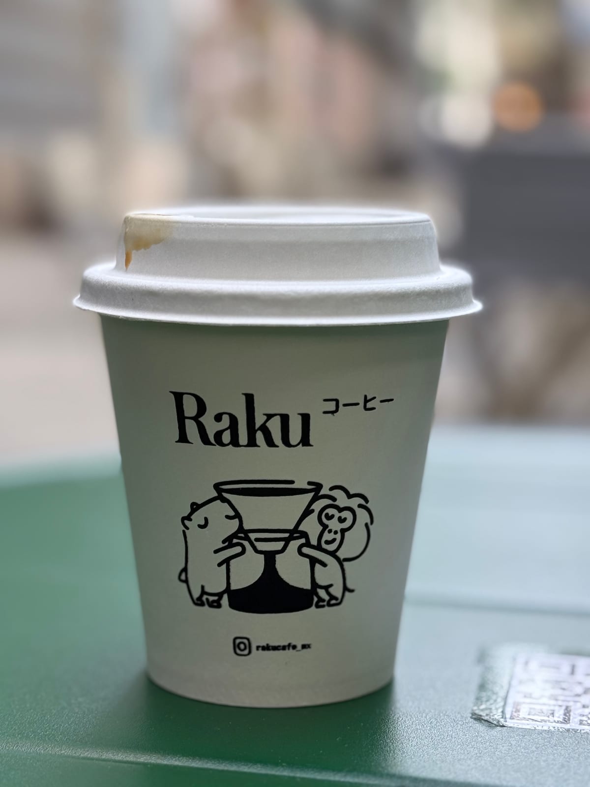 Raku Café photo 1