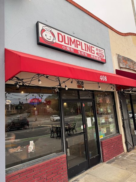 Dumpling Zone
