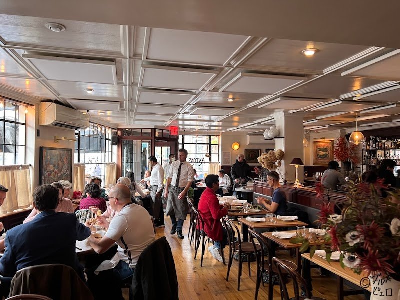Anton's, Bar in West Village