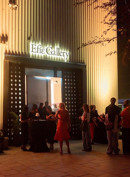 Efiɛ Gallery, Cafe in Al Quoz
