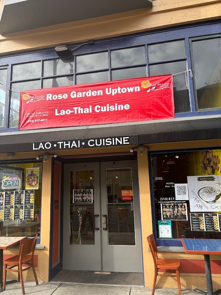 Rose Garden Uptown