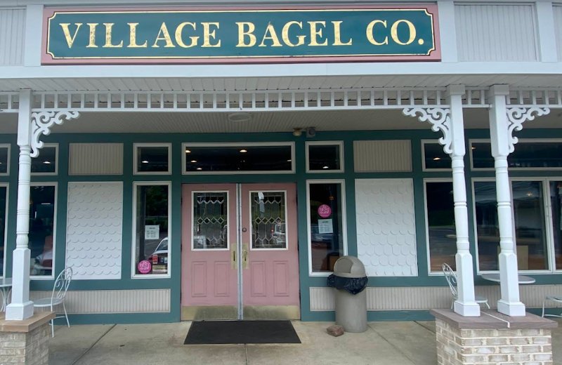 Village Bagel Company, Bakery in Warrington
