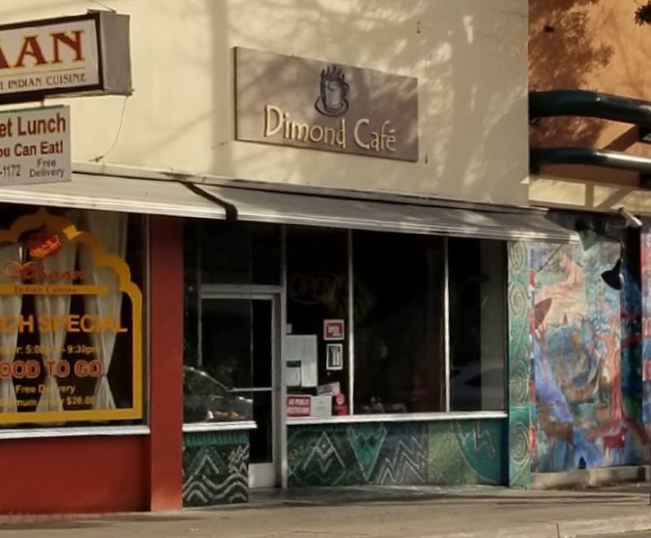 Dimond Cafe, Bakery in Dimond District